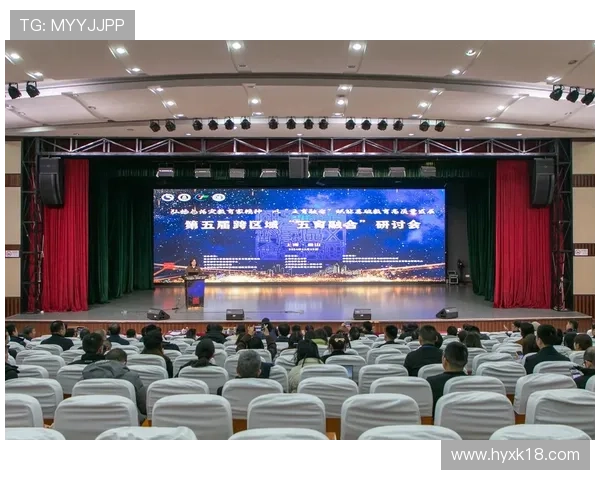 新时代背景下山东企业家创新发展与区域经济高质量融合路径研究