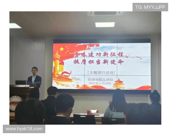 新时代爱国企业家在新征程中引领民族产业振兴发展的使命担当