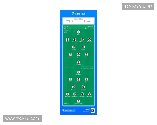 利物浦战前伤停与阵容最新消息 利物浦战前伤停与阵容最新消息